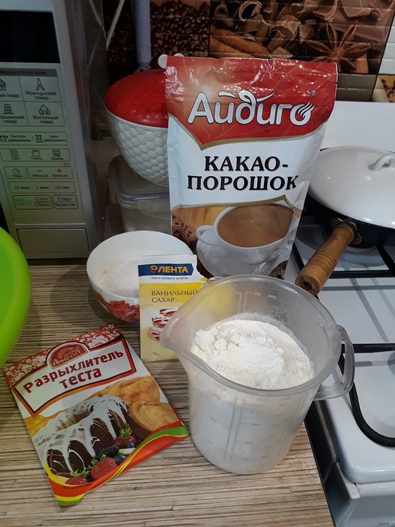 ингредиенты для маффинов