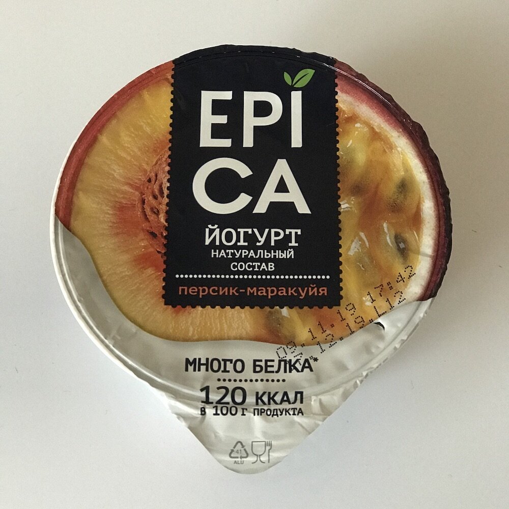 Скоро от этой баночки ничего не останется