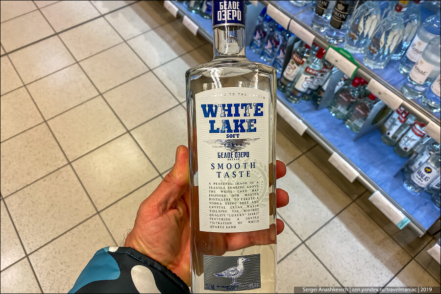 Странный российский алкоголь в шведских алкомаркетах. Показываю, что мне удалось найти