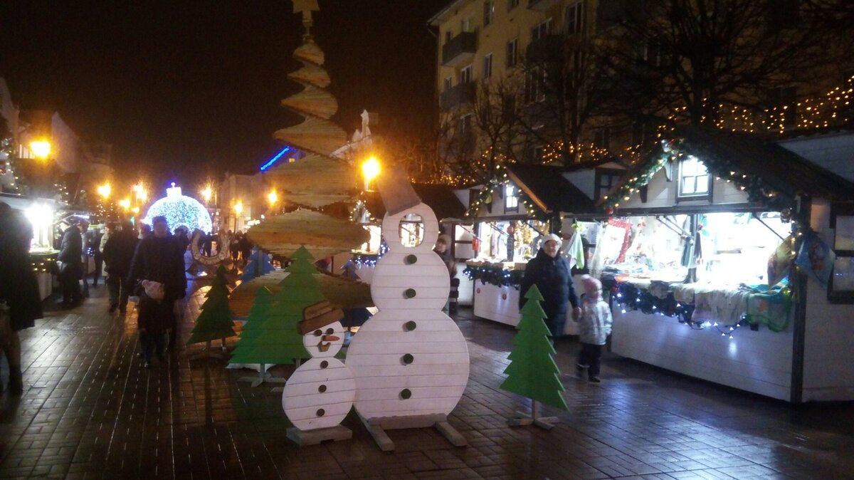 Новогодняя ярмарка на Трёхсвятской