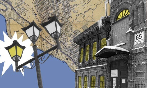 Коллаж Дарьи Яковенко 