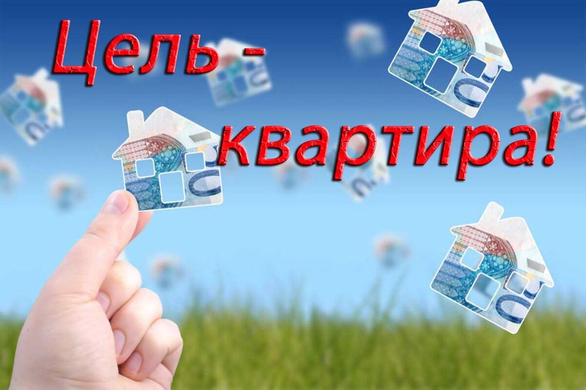 Яндекс картинки