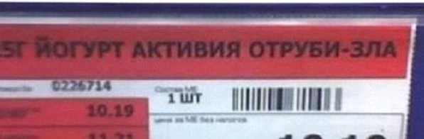 Если ты добр, мягок и светел. Если гнобят так, что жизнь не мила,
Срочно бери и яростно кушай
