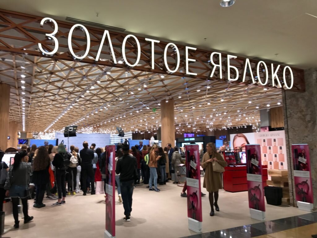 огромные очереди в последние дни перед праздником. Задумайтесь о походе в магазины заранее. Фото с просторов интернета