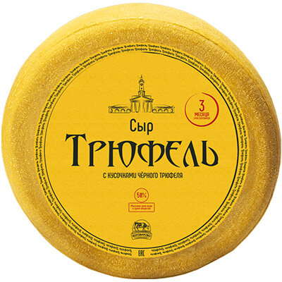 “Трюфель” Костромской сыр Мантурово