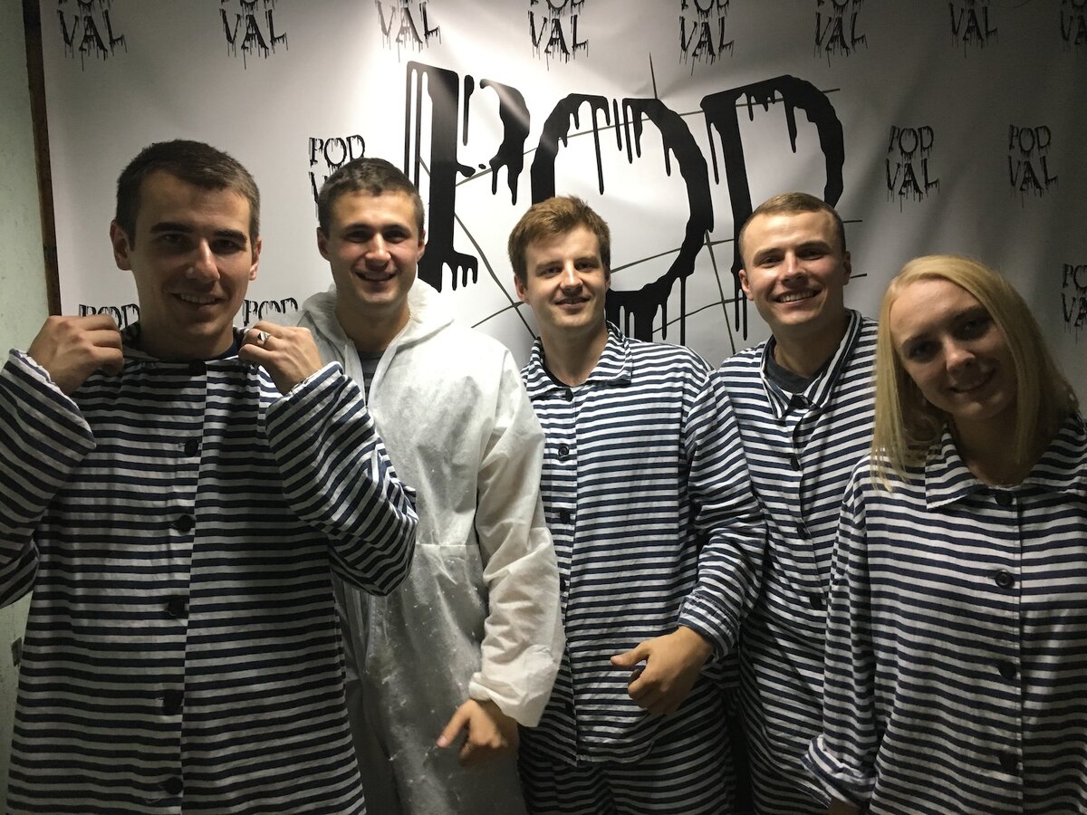 Наша пятерка.