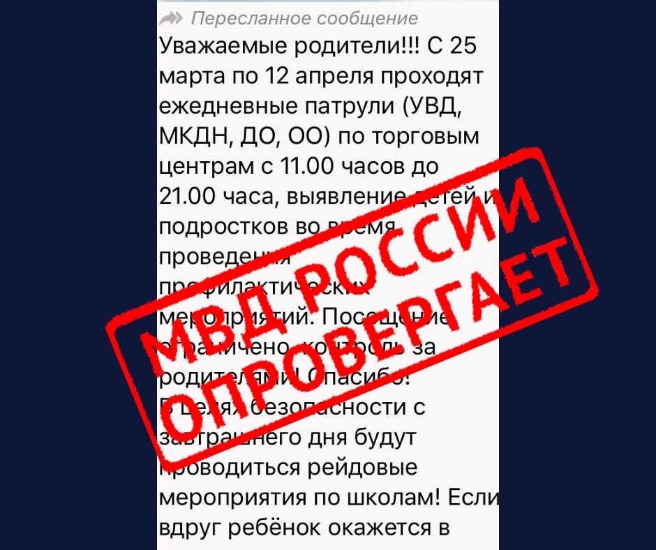 Фото из открытых источников интернета с yandex.ru