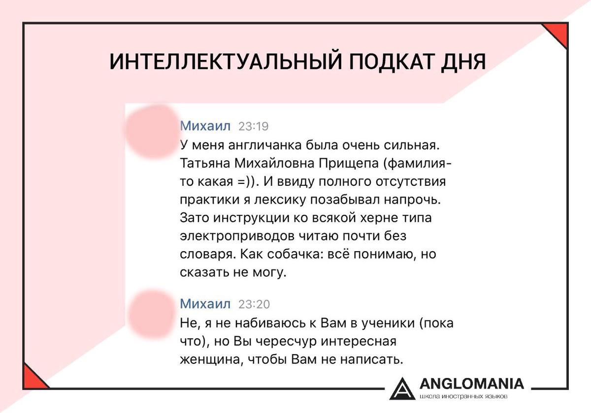 Что такое текст-рассуждение: примеры для школьников