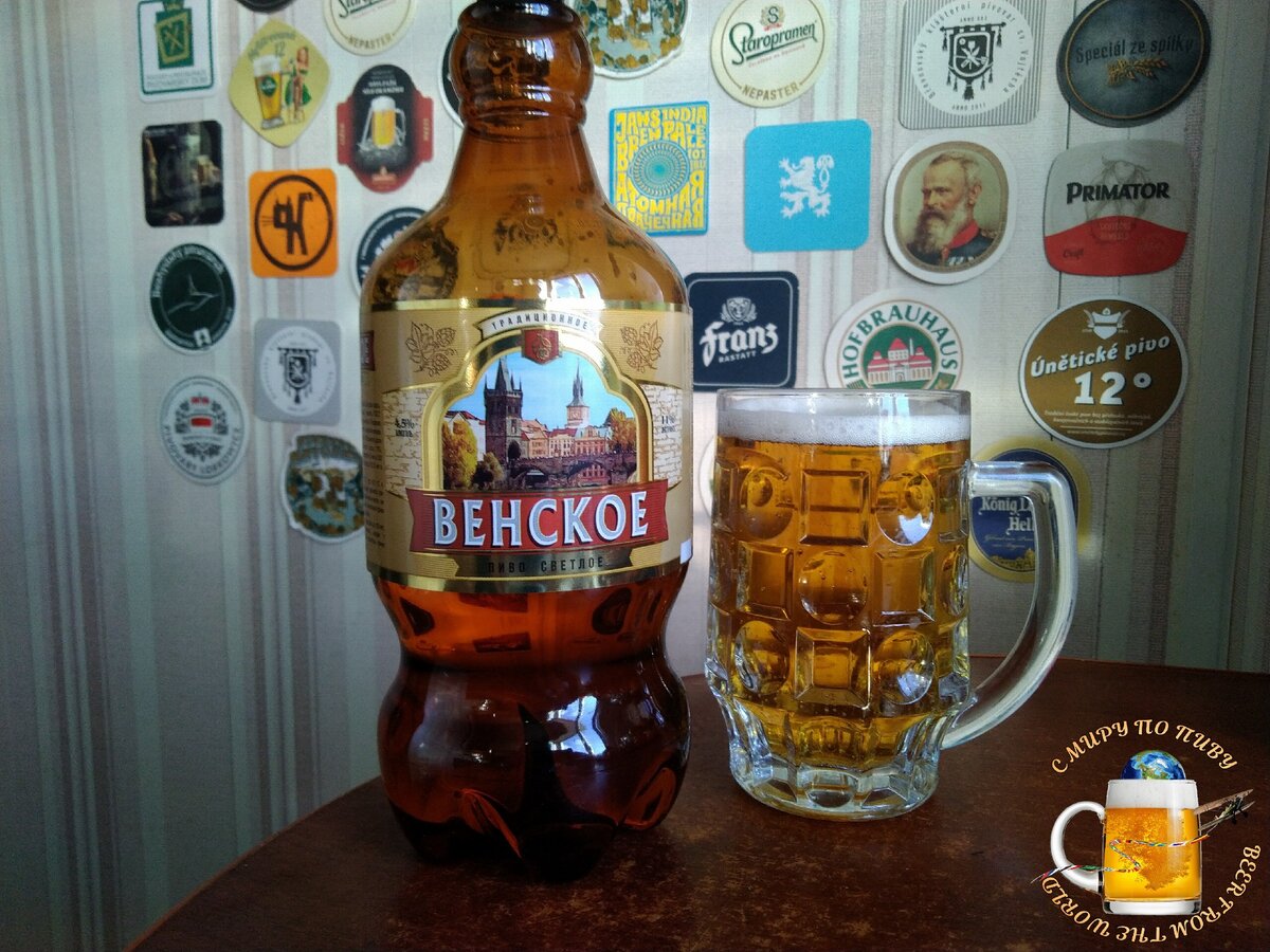 "Красное и Белое" представляет новый формат разливного пива, однако!