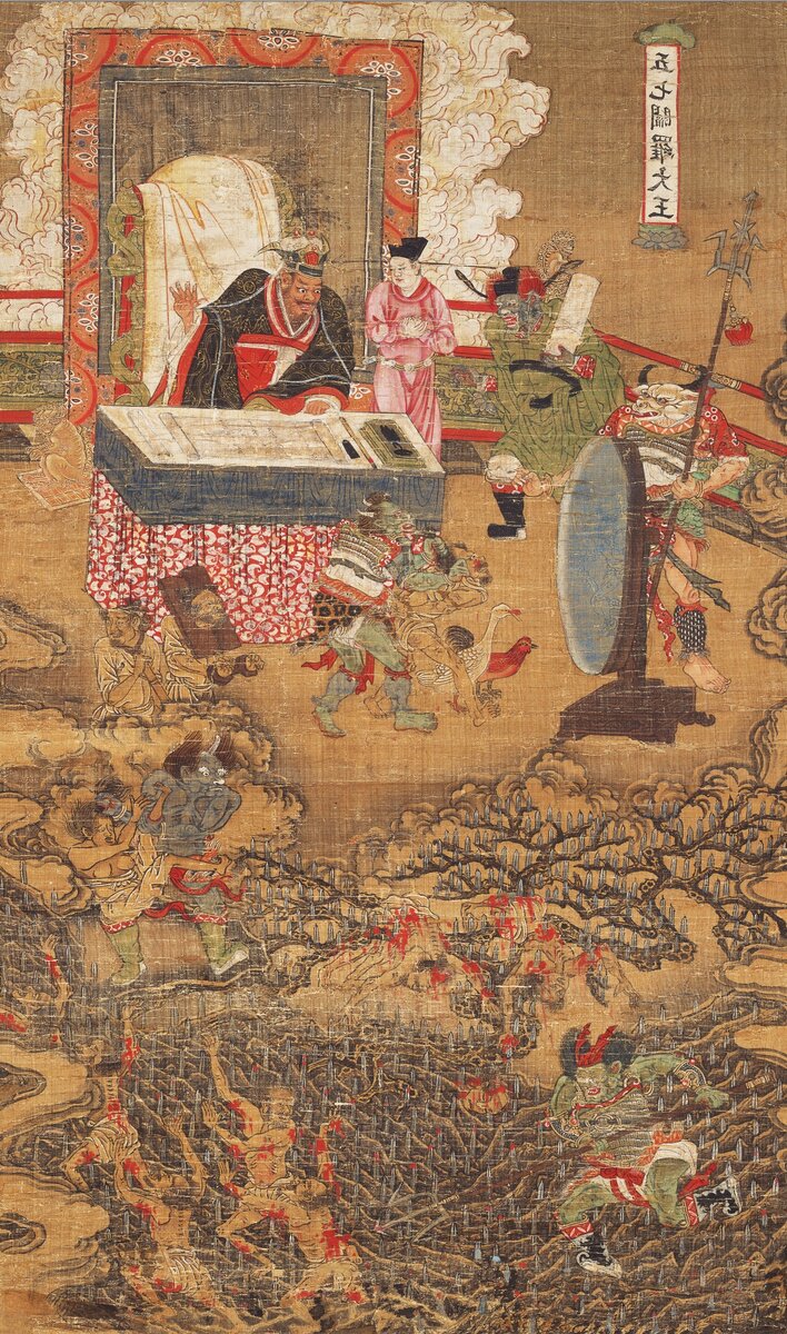 Десять Королей Ада Энра (Национальный Музей Нара)