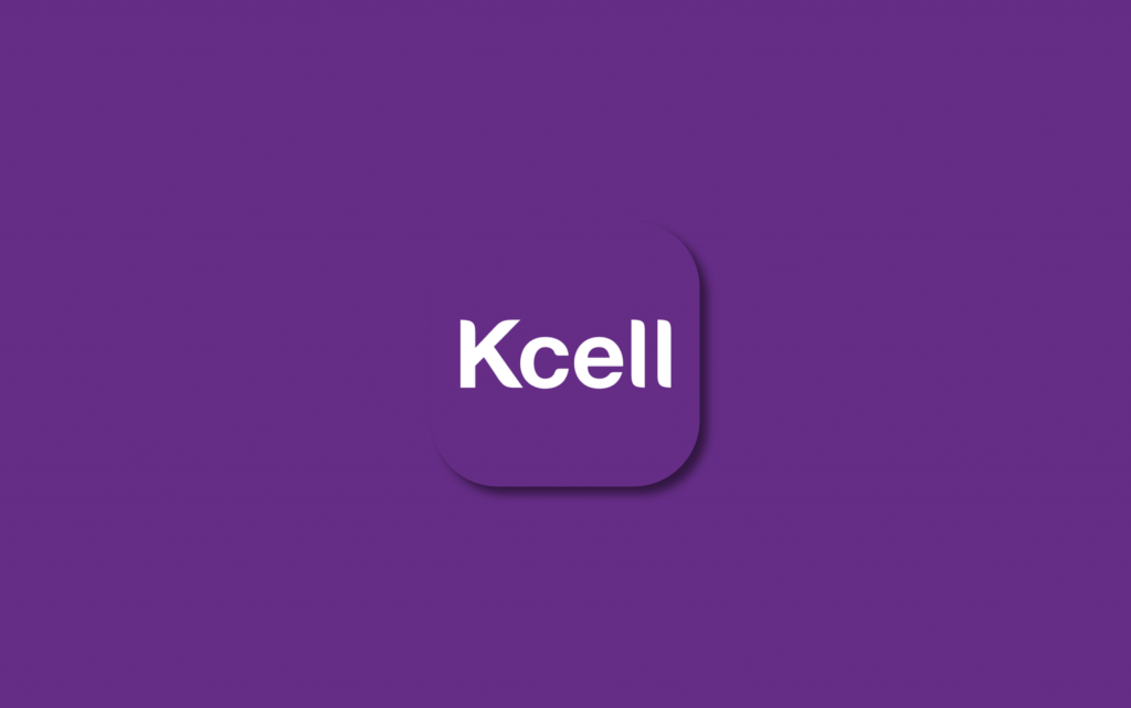 Кcell планирует обеспечить села высокоскоростным мобильным интернетом