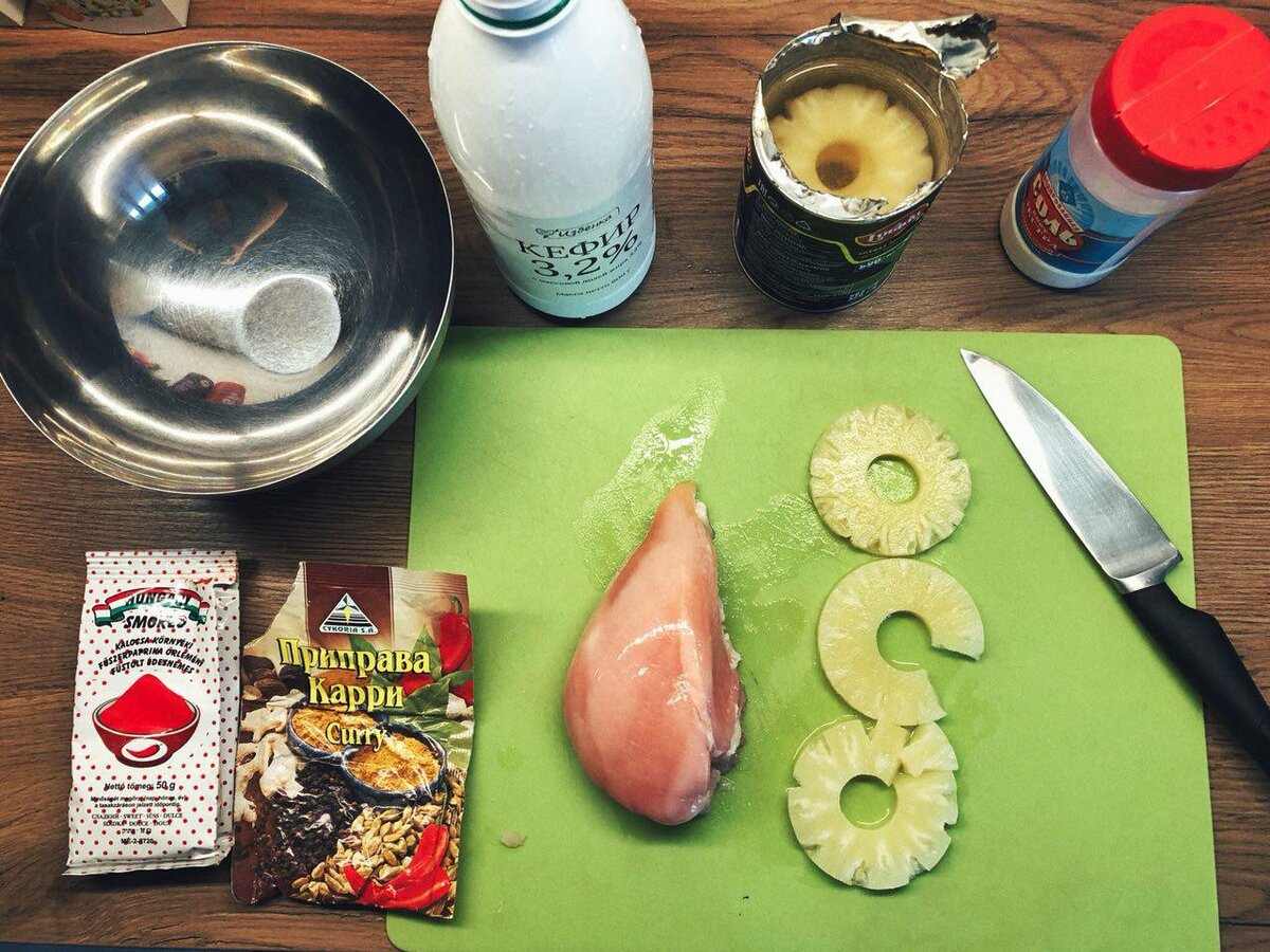 Примерно все, что нужно, кроме сыра