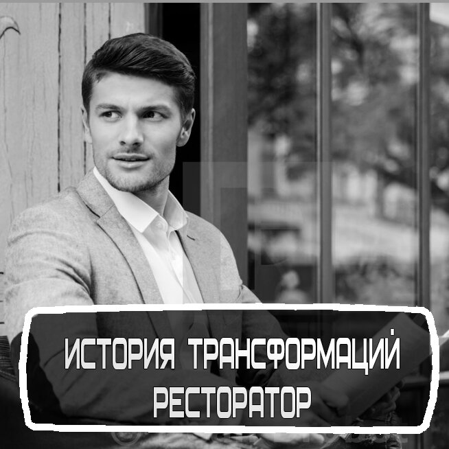 ВЫСОКО ВЗЛЕТЕВ ОН РУХНУЛ КАМНЕМ ⠀