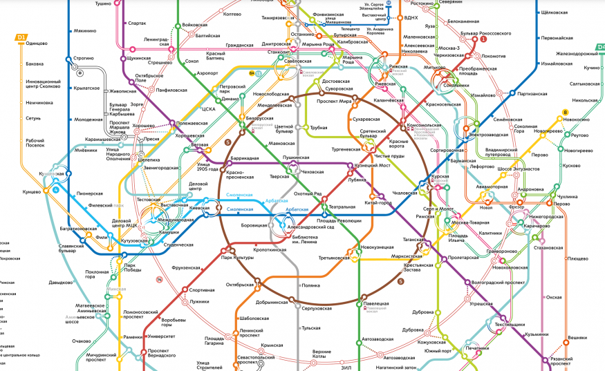 Метро в 2024 году схема с новыми станциями