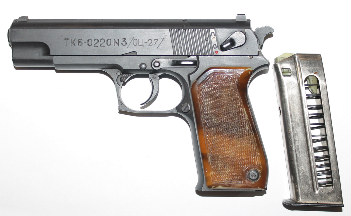 пулемет оц-128 алатау. оц-39 пистолет-пулемёт. оц14 гроза гранатомет. 9-мм автомат стрелково-гранатометного комплекса оц-14 «гроза». 62х25.