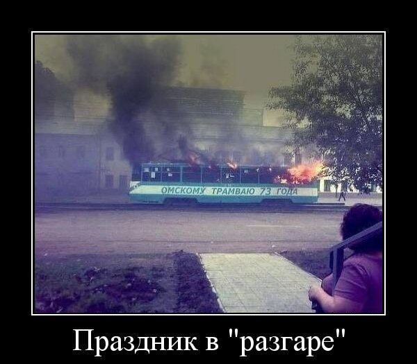 Фото из источника с открытым доступом. 