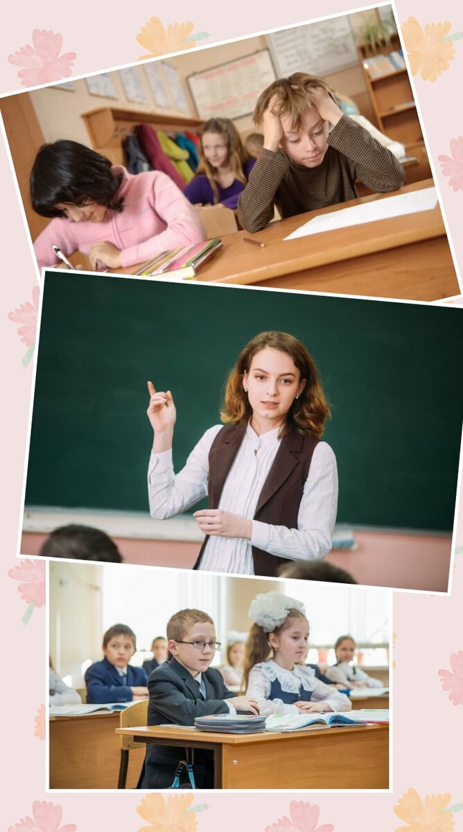 Если дети не задают вопросы, это не значит, что они всё поняли.