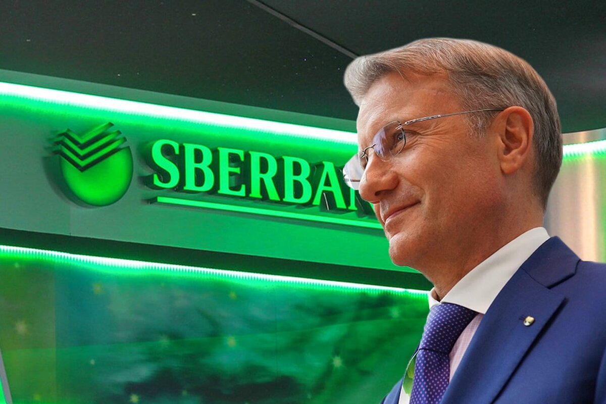 фото с сайта 365news.biz
