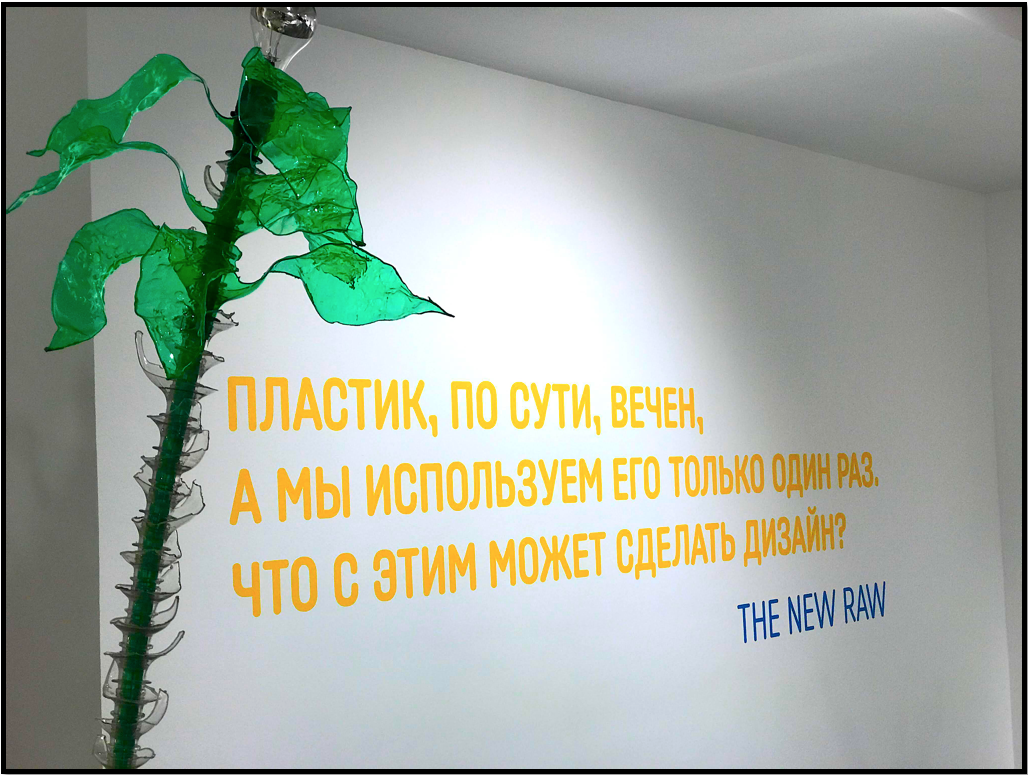 Печать и накатка на пластик ПВХ по выгодным ценам. Бесплатная доставка - Карандаш