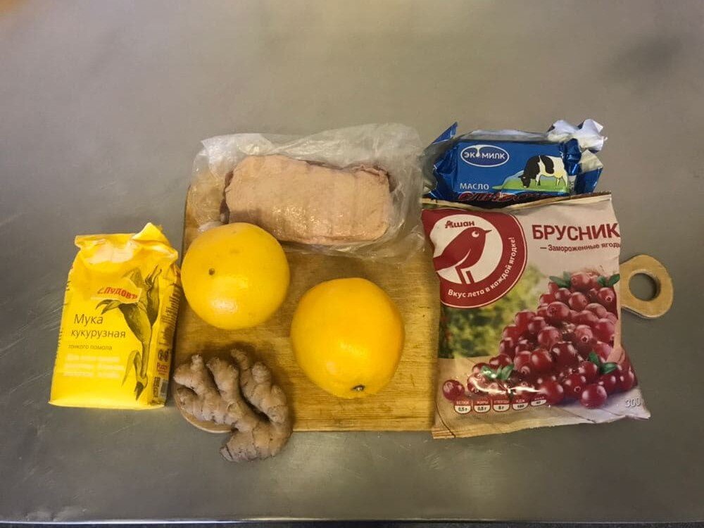 муку и масло выкинул в дальнейшем из рецепта 