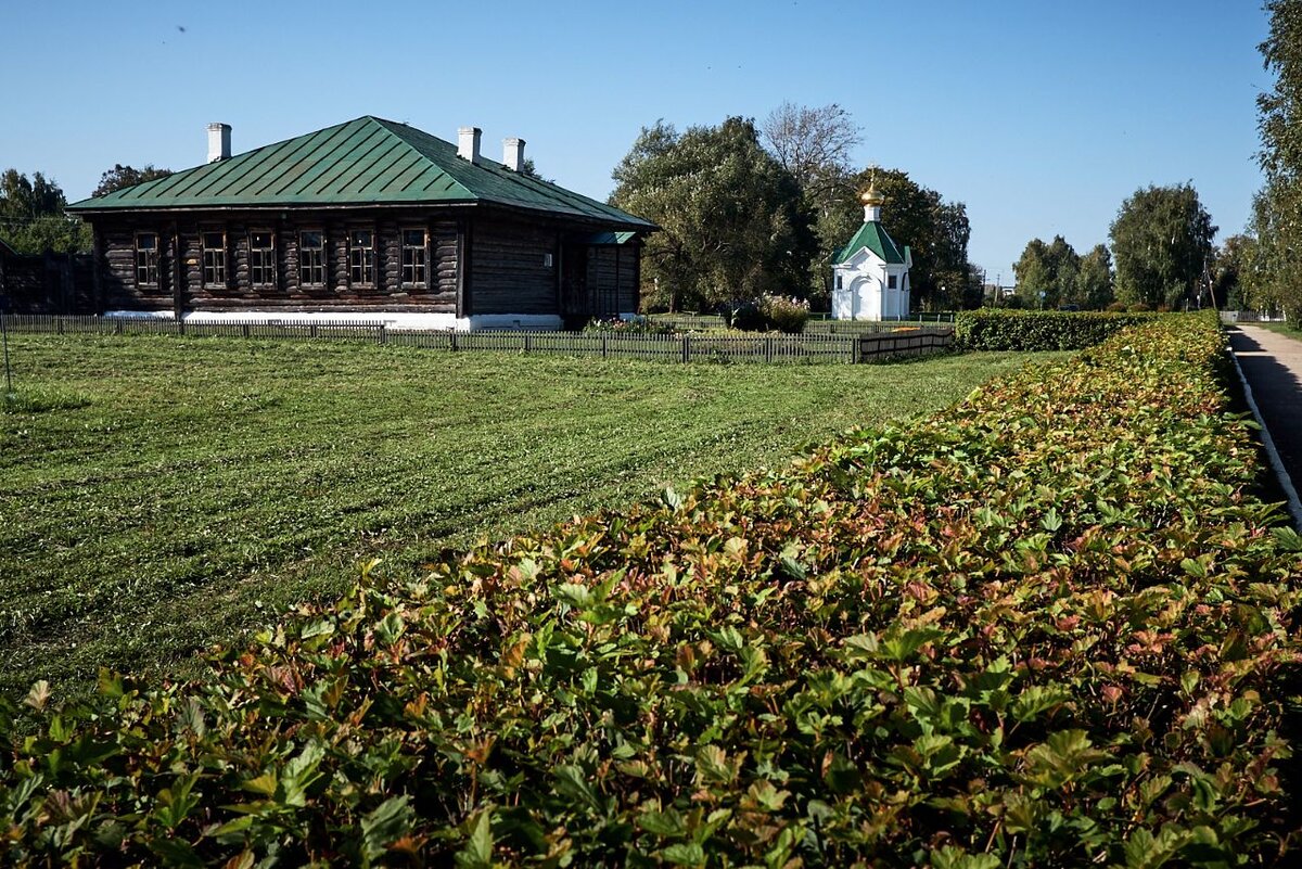 фото села константиново