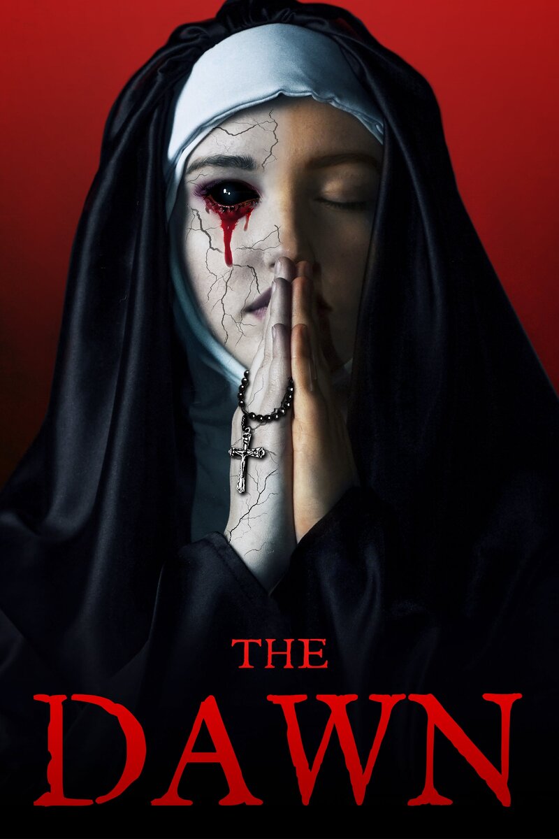 Обложка фильма