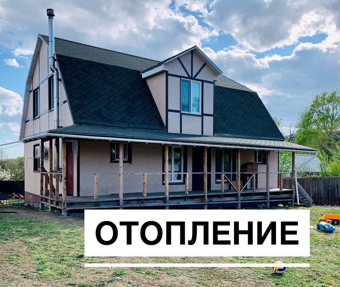 Фото из аккаунта Инстаграм Анастасии Меркуловой 