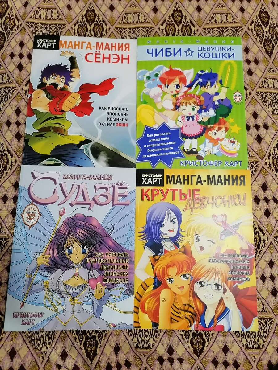 Довольно понятные книги