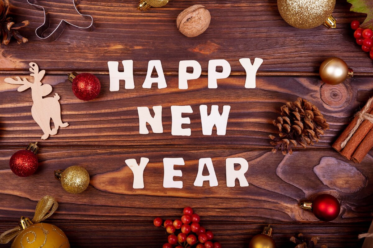 С чего начинался Новый год.