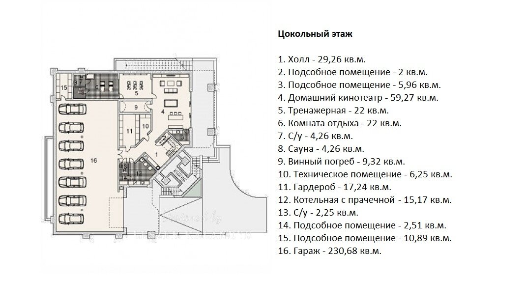 Ооо проект а краснодар