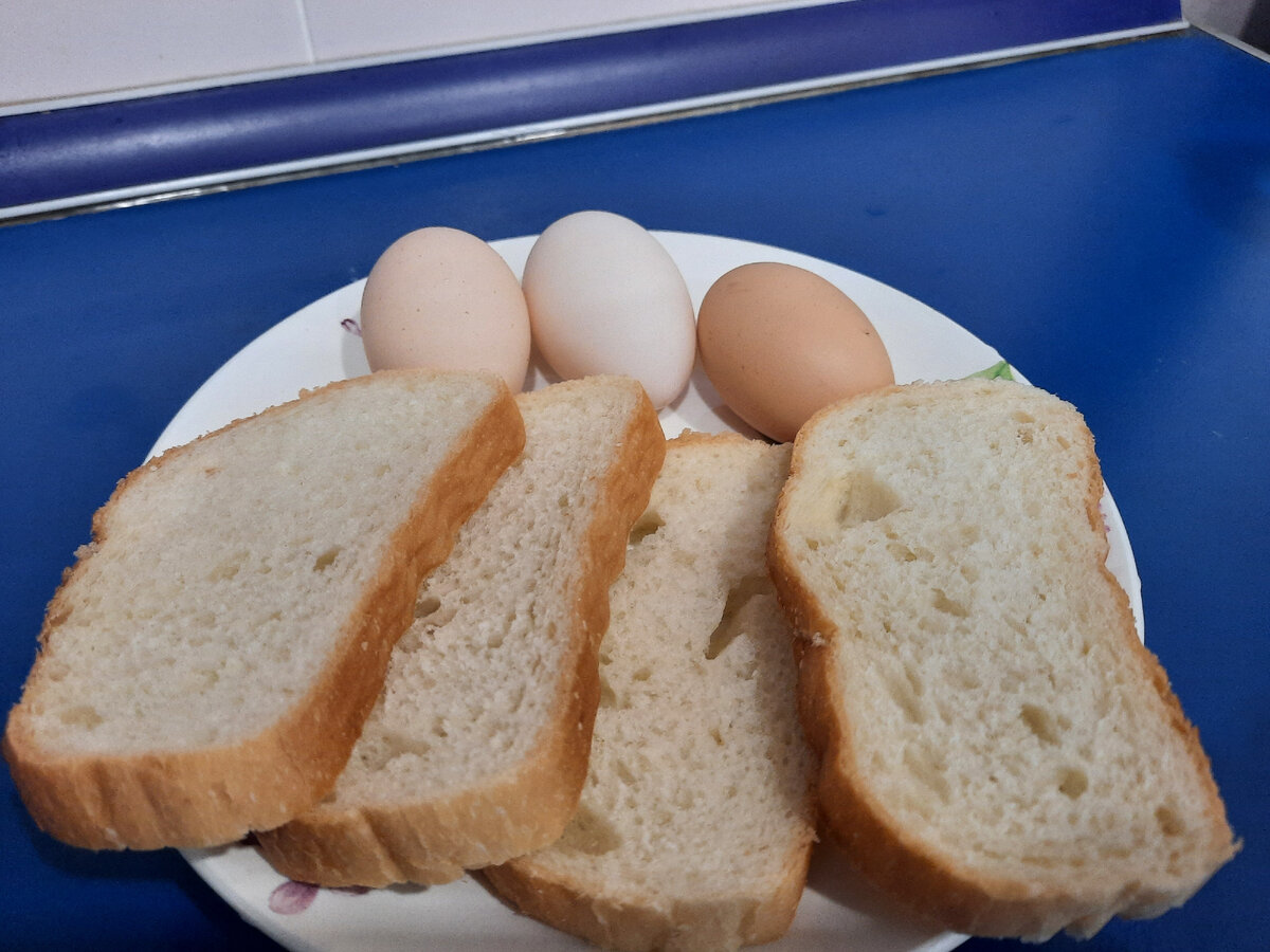 Самые главные продукты)