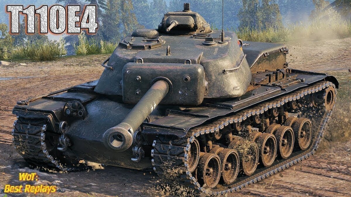 3.4 e. T110e4. Т110е4 пт. Танк т110е4. Т110е4 вот