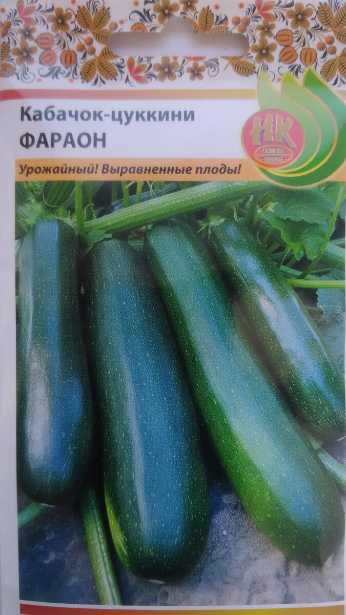 Очень вкусный сорт.