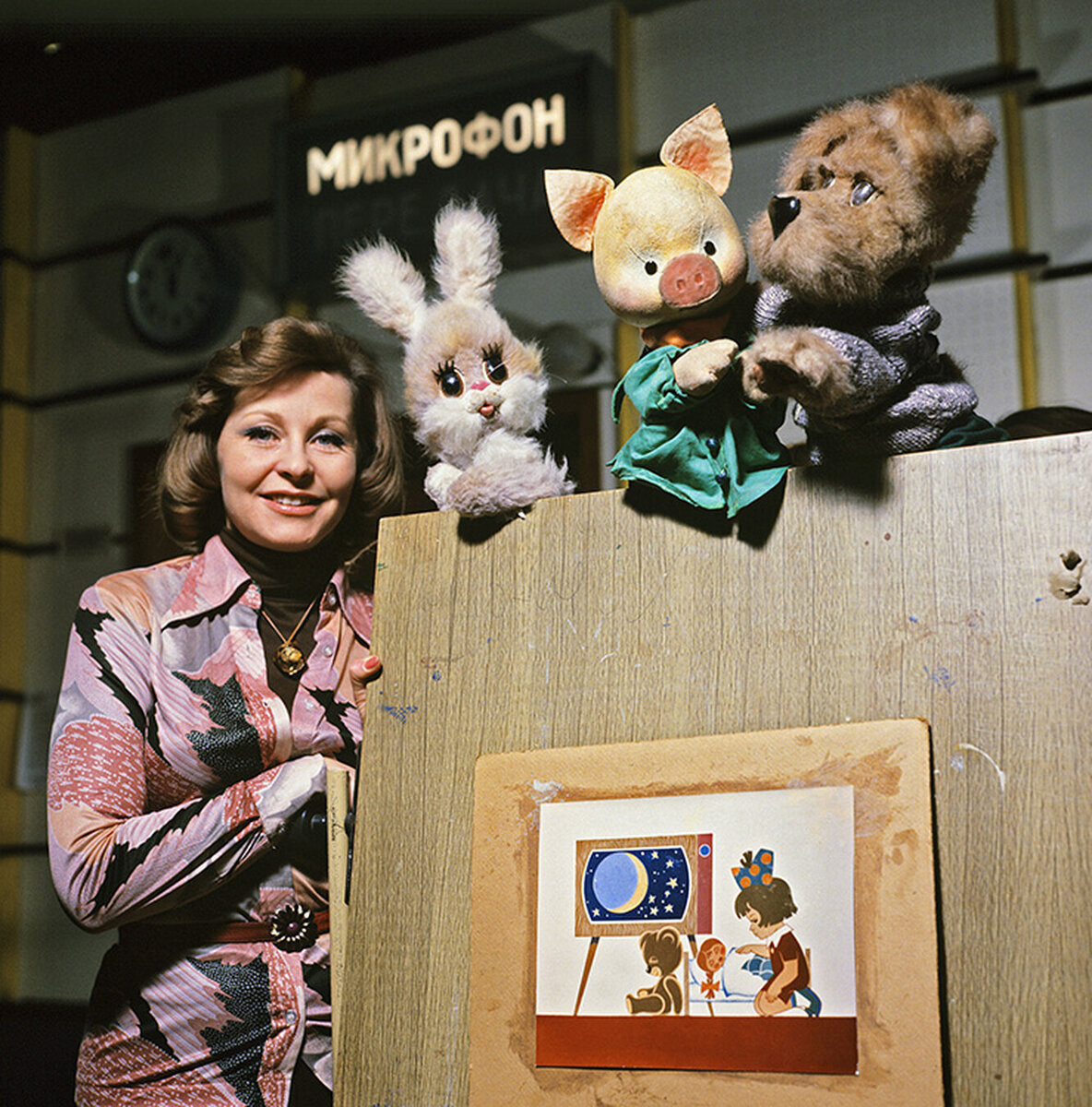 Источник фото: goodhouse.ru