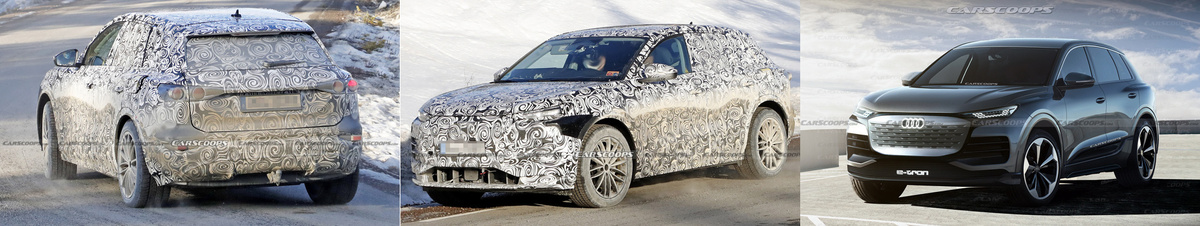 Прототип «ку-шестого» (тут показаны шпионская съёмка и посторонний прогноз облика) не стоит путать с Audi concept Shanghai, хотя они близки по длине (около пяти метров и 4870 мм соответственно). Но Shanghai по сути — увеличенный «ку-четвёртый». (Пресса сообщала о платформе MEB.) А вот Q6 — это «тележка» PPE, нынешний просто e-tron — MLB Evo.