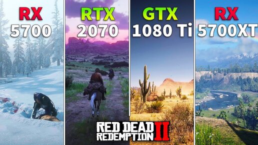 Rdr2 rx 5700 online xt