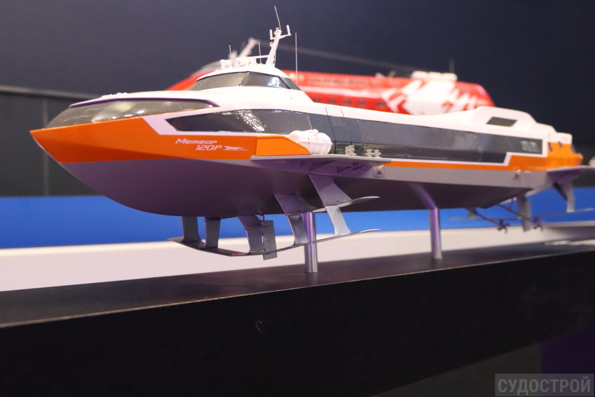 Модель СПК "Метеор 120Р" / Фото: Судострой