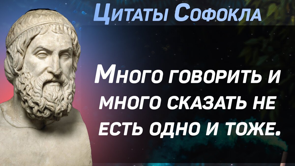 Афоризмы, цитаты о книге, чтении, литературе | МБУК ЦБС г. Батайск