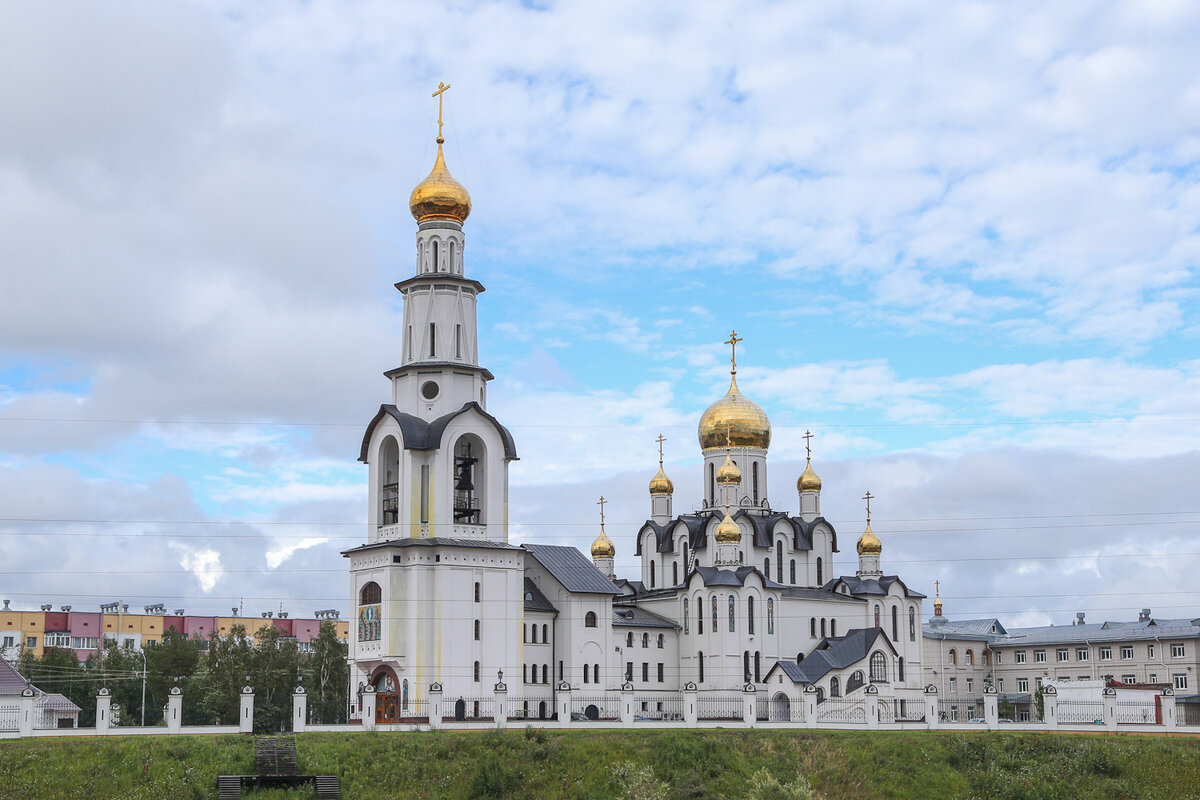 Храм на Мелик-Карамова Сургут