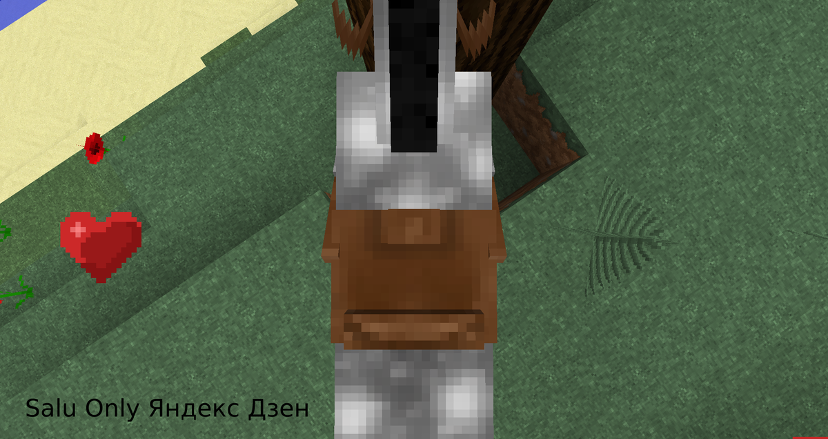 сидеть в майнкрафте. команда чтобы сесть в майнкрафте. как приручить лошадь в майнкрафте. аванпост разбойников майнкрафт. сидячий сталкер как приручить майнкрафт.