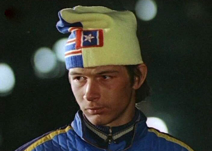 "Миг удачи" источник: ru.kinorium.com