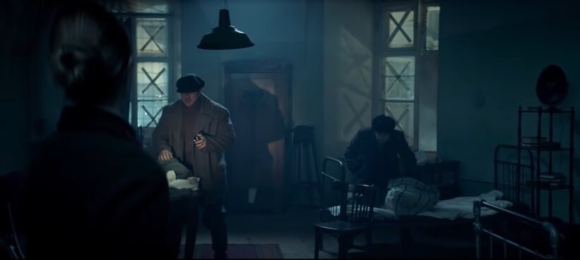 Скрины из трейлера.