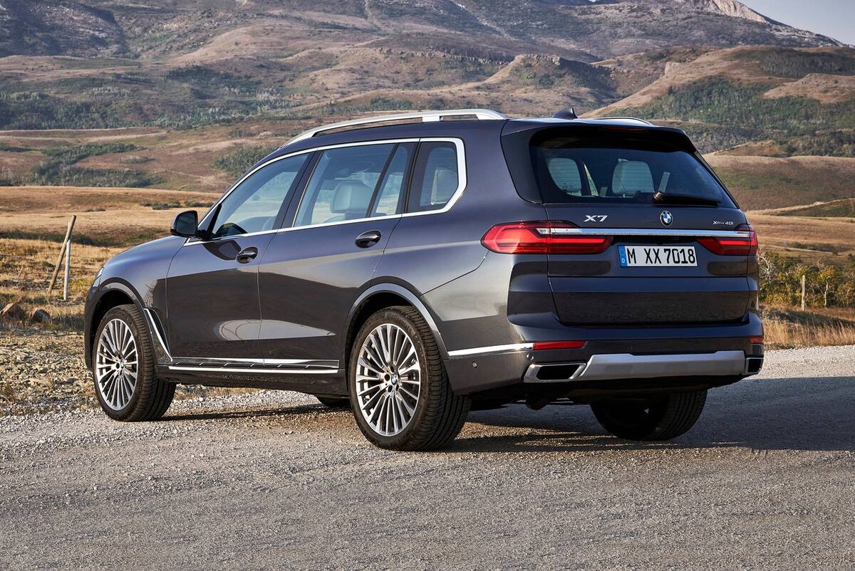 BMW X7 (2021)