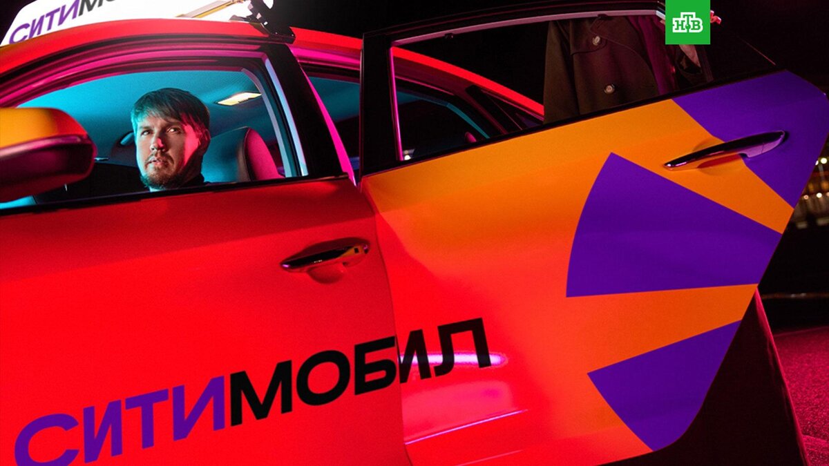    Фото: citymobiltaxi / vk.com