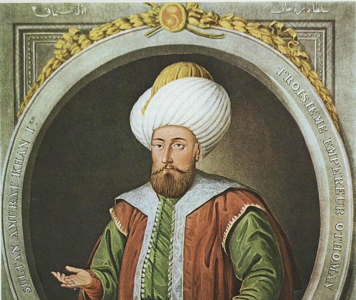 Османская Империя Султан Мурад