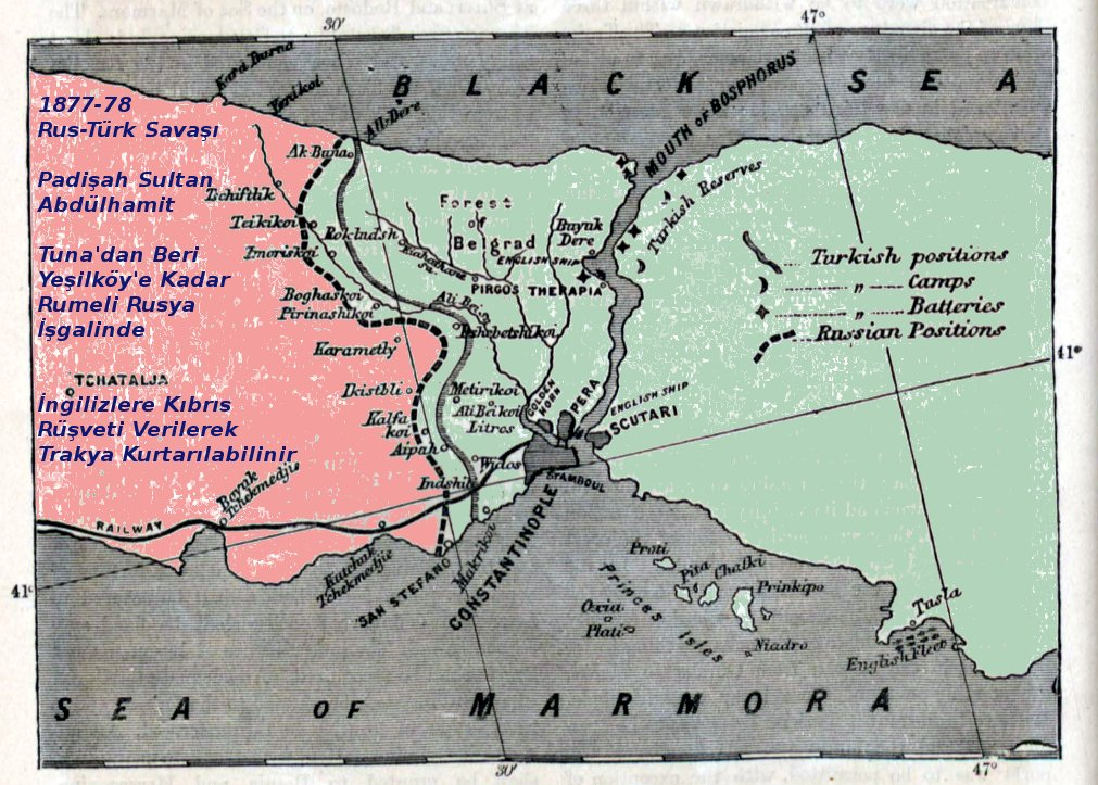 Карта Турции 1878 года. 1877-78 Карта. В 1877 году словами