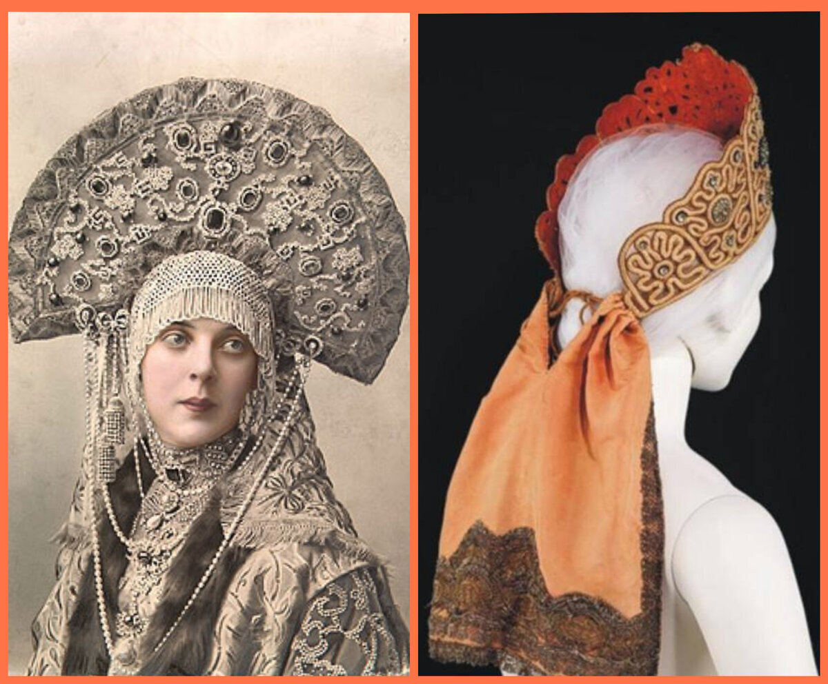 Фото взято с просторов интернета.