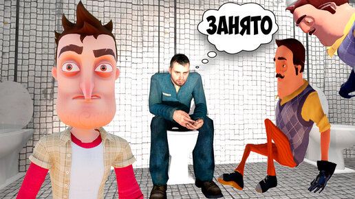 Download Video: ШОУ ХРИПЛЫХ!16+ АДСКАЯ ДРОЧИЛЬНЯ!ПРИВЕТ СОСЕД В ГАРРИС МОДЕ!GARRY'S MOD ПРОХОЖДЕНИЕ СТРАННЫХ КАРТ!