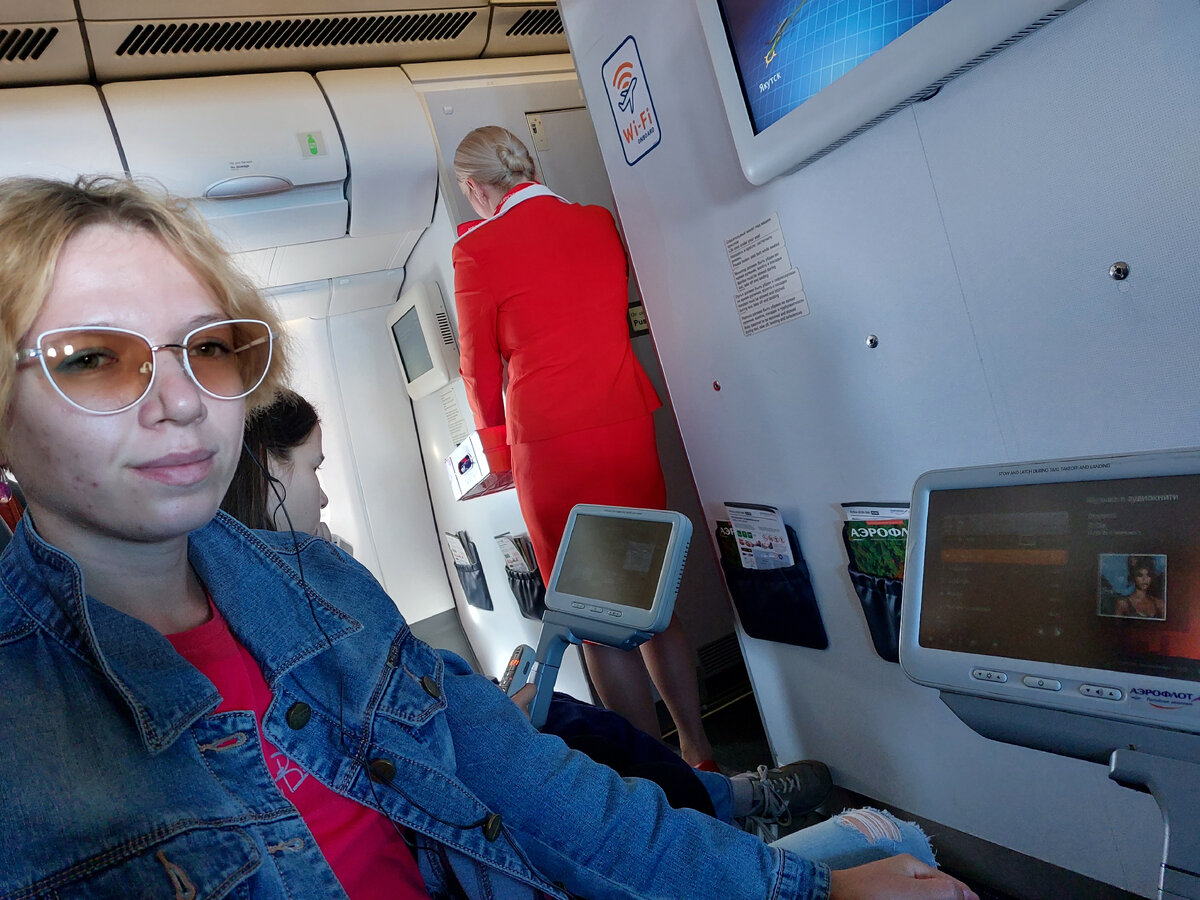 в самолете. Фото автора
