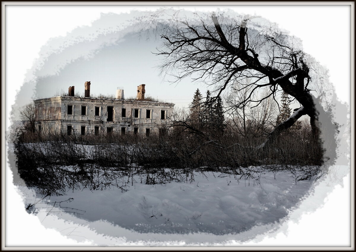 Усадьба Авдотьино 